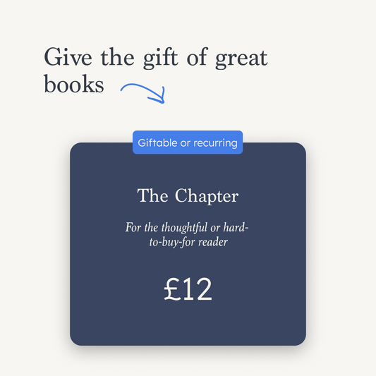 A Verse subscription - Gift